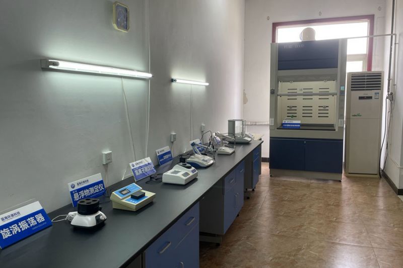 實(shí)驗(yàn)室