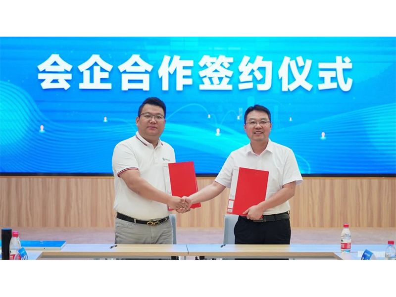 熱烈慶祝 || 河南省機械工程學(xué)會乾坤環(huán)保專家工作站建立